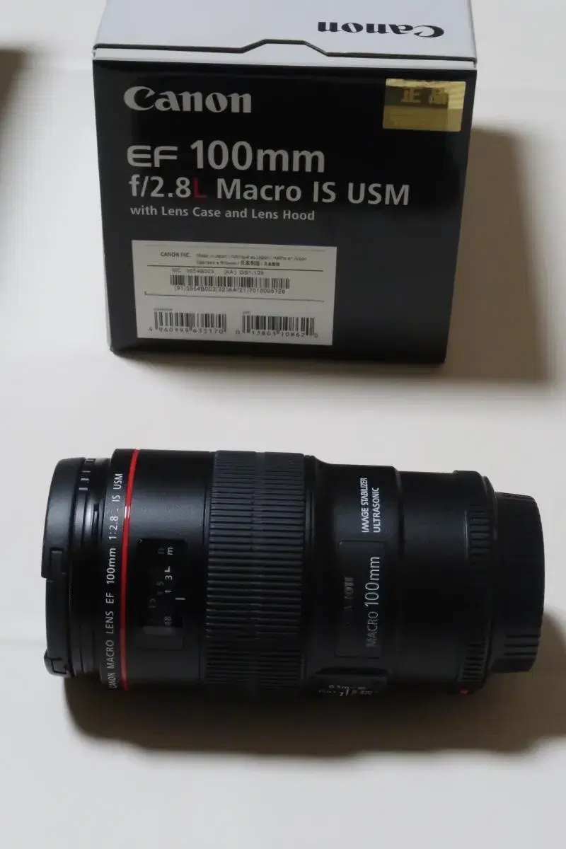 EF100mm f/2.8L Macro IS USM